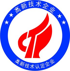 certification-3