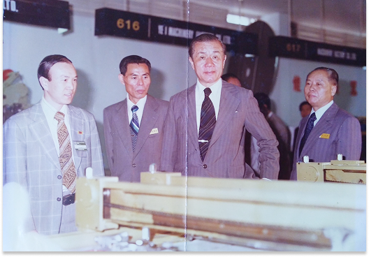 timeline-1971-1